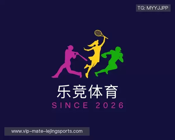 关于乐竞